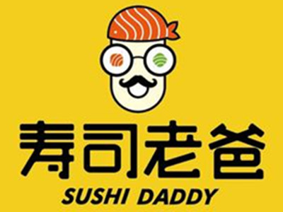 寿司老爸加盟加盟费