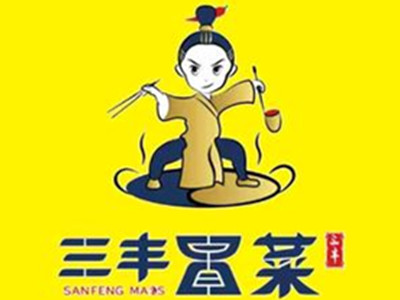 三丰冒菜加盟加盟费