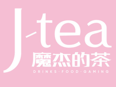 魔杰的茶加盟加盟费