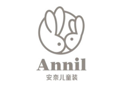 安奈儿加盟加盟费