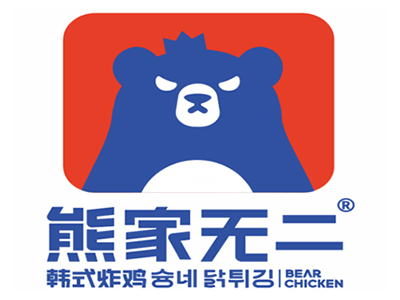 熊家韩式炸鸡加盟加盟费