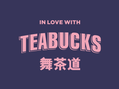 舞茶道加盟加盟费