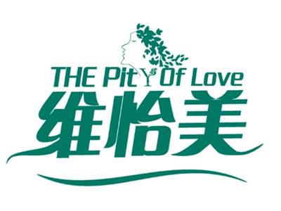 维怡美祛斑加盟加盟费
