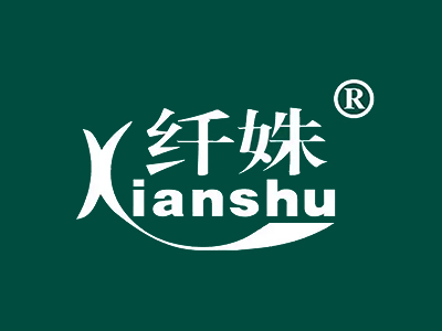 纤姝三分钟减肥加盟加盟费