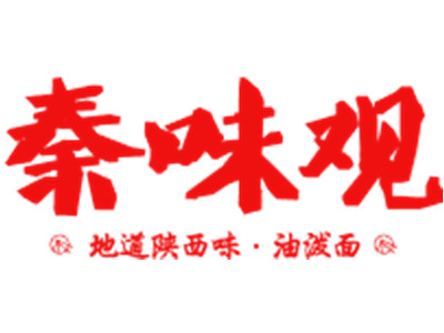 秦味观加盟加盟费