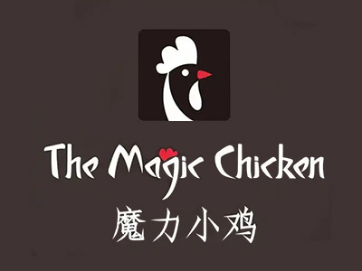 魔力小鸡加盟加盟费