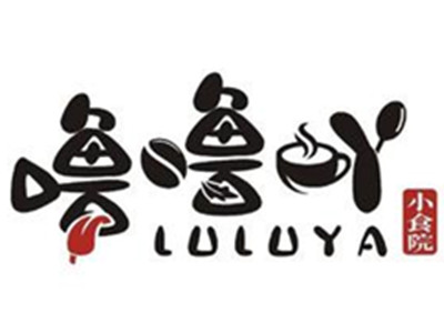 噜噜吖小食院加盟加盟费