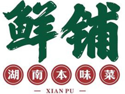鲜铺加盟加盟