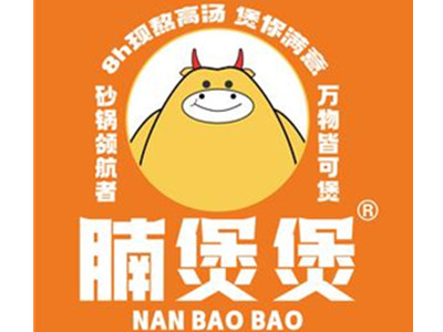 腩煲煲砂锅煲加盟加盟