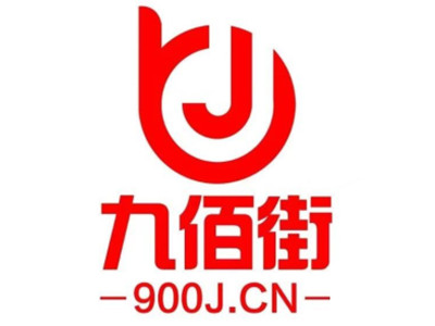 九佰街加盟加盟