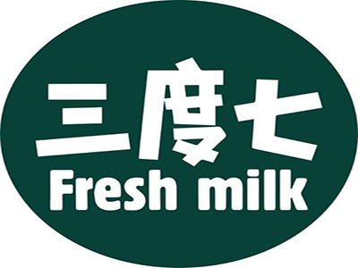 三度七加盟加盟