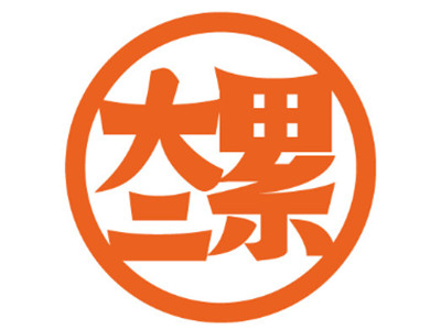 螺大二螺蛳粉加盟加盟费