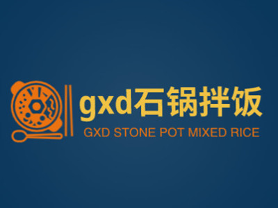 gxd石锅拌饭加盟加盟