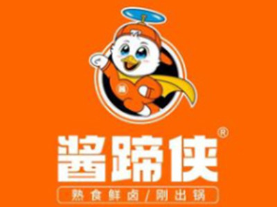 酱蹄侠加盟加盟费