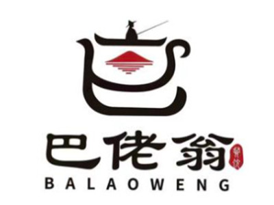 巴佬翁麻辣烫加盟加盟费