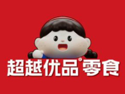 超越零食加盟加盟费