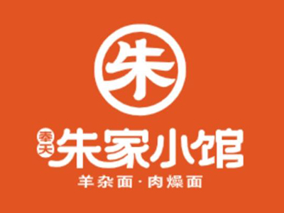 朱家小馆加盟加盟费