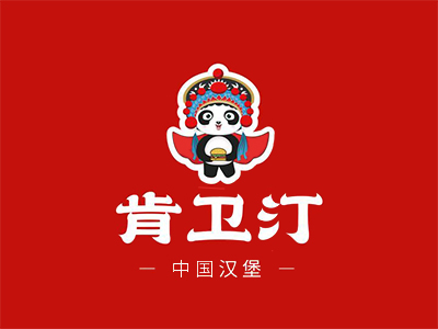 肯卫汀加盟加盟费