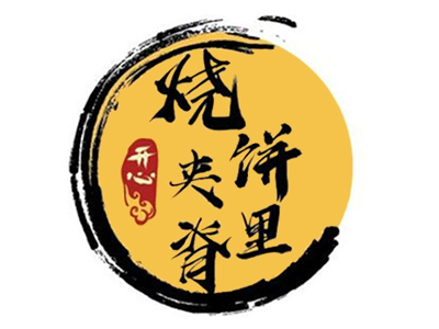 好开心烧饼夹里脊加盟加盟费