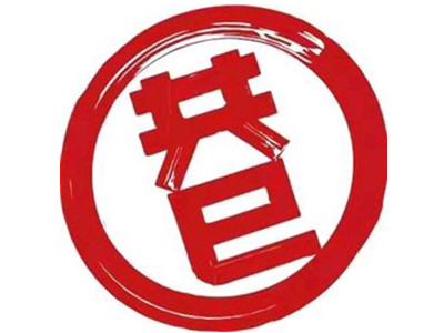 巷子外麻辣烫工厂加盟加盟费