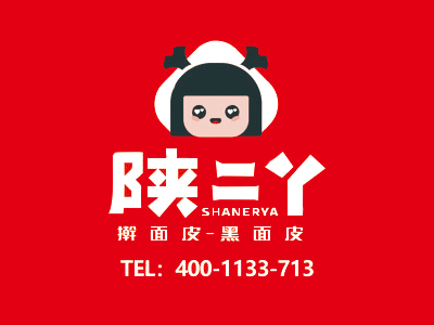 陕二丫擀面皮加盟加盟费