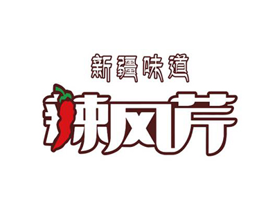 辣风芹炒米粉加盟加盟费