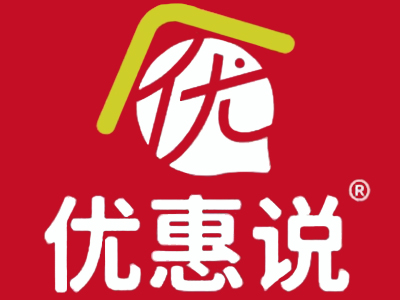 优惠说折扣仓储加盟加盟费