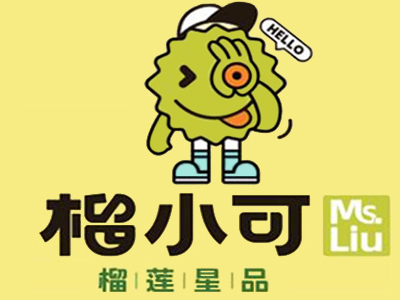 榴小可加盟加盟费