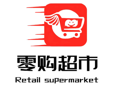 零购超市加盟加盟费