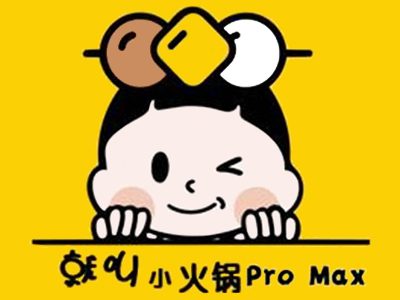 就叫小火锅plus加盟加盟费