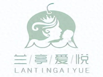 兰亭爱悦月子中心加盟加盟费