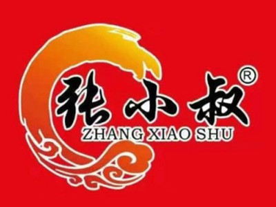 张小叔自助小火锅加盟加盟