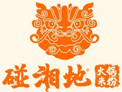 碰湘地火锅米粉加盟加盟