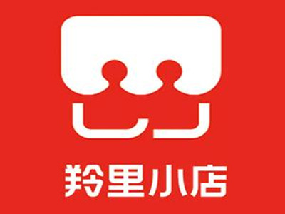 羚里小店加盟加盟费