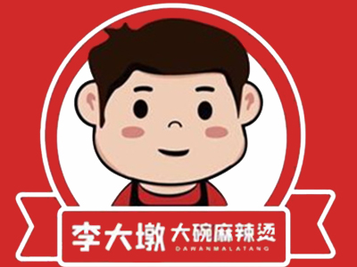 李大敦麻辣烫加盟加盟费