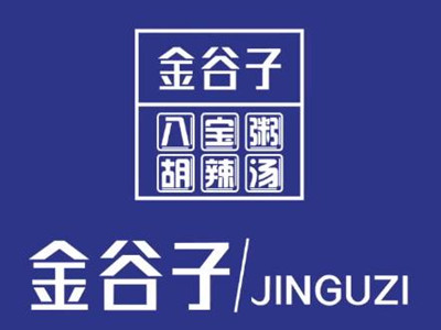金谷子早餐加盟加盟