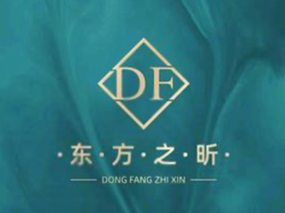 东方之昕加盟加盟费