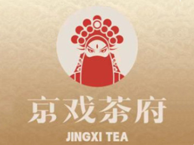 京戏茶府加盟加盟费