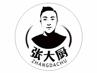 张大厨鲜牛肉现切烤串加盟加盟费