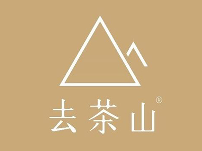 去茶山加盟费
