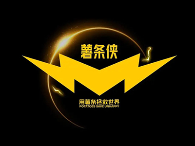 薯条侠加盟加盟费