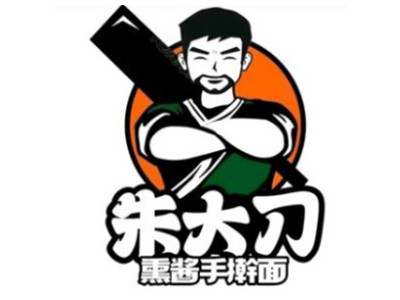 朱大刀手擀面加盟加盟费