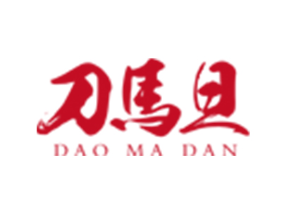 刀马旦面馆加盟加盟费