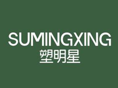 塑明星躺瘦加盟加盟费
