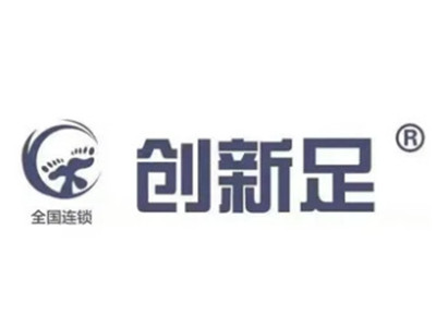 创新足修脚加盟