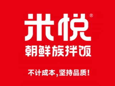 米悦朝鲜族拌饭加盟加盟