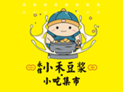 小禾豆浆加盟加盟费