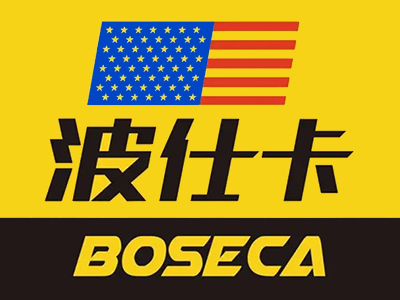 波仕卡加盟加盟费