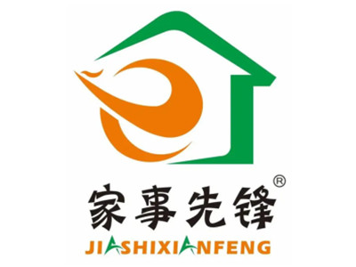 家事先锋加盟加盟费