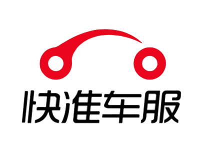 快准车服加盟加盟